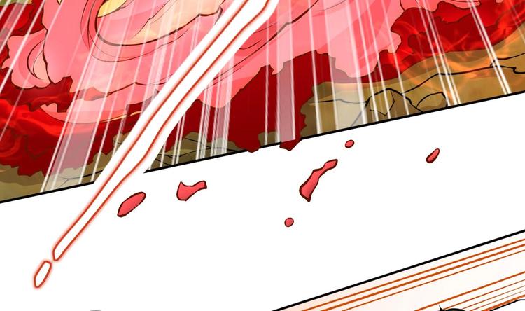 修真全靠數理化 - 第8話 大人，時代變了(2/3) - 1