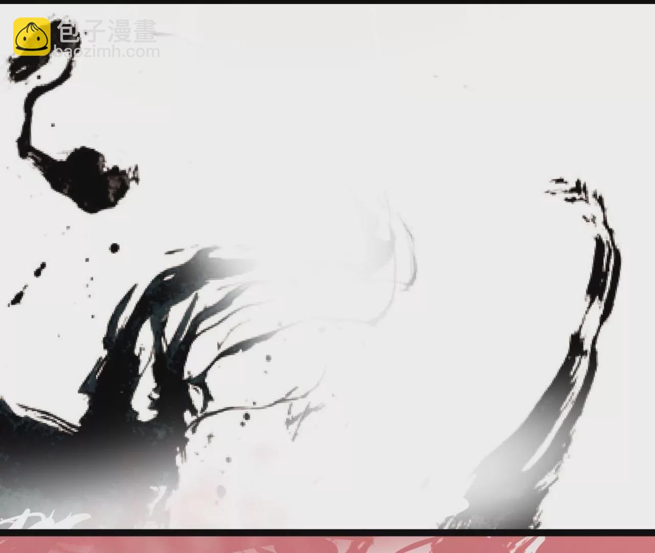 修真腎鬥士 - 第1話  開局少個腎(3/3) - 2