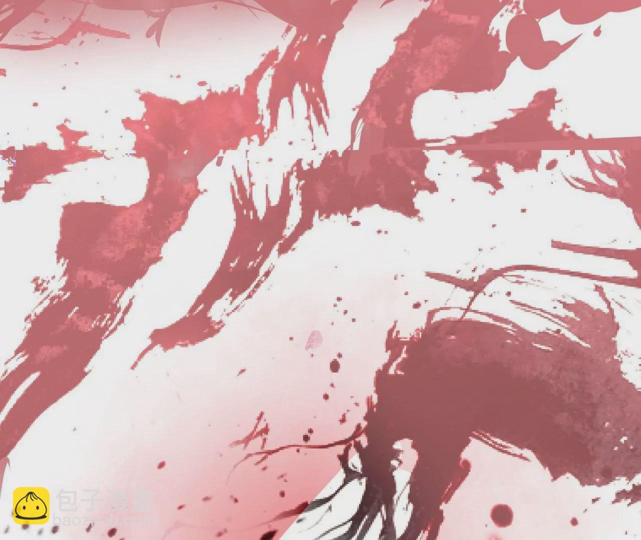 修真腎鬥士 - 第1話  開局少個腎(3/3) - 3