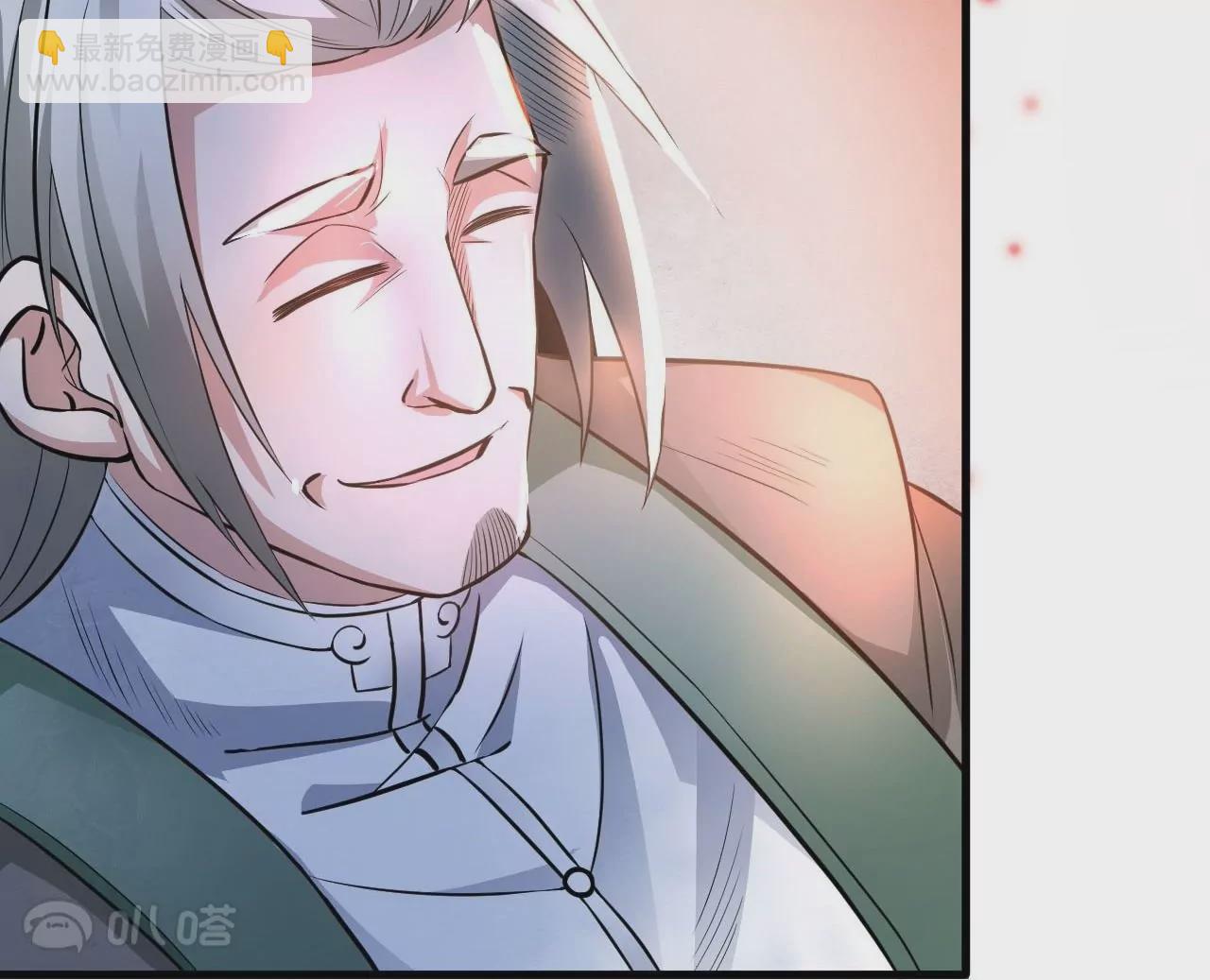 修真腎鬥士 - 第1話  開局少個腎(3/3) - 3