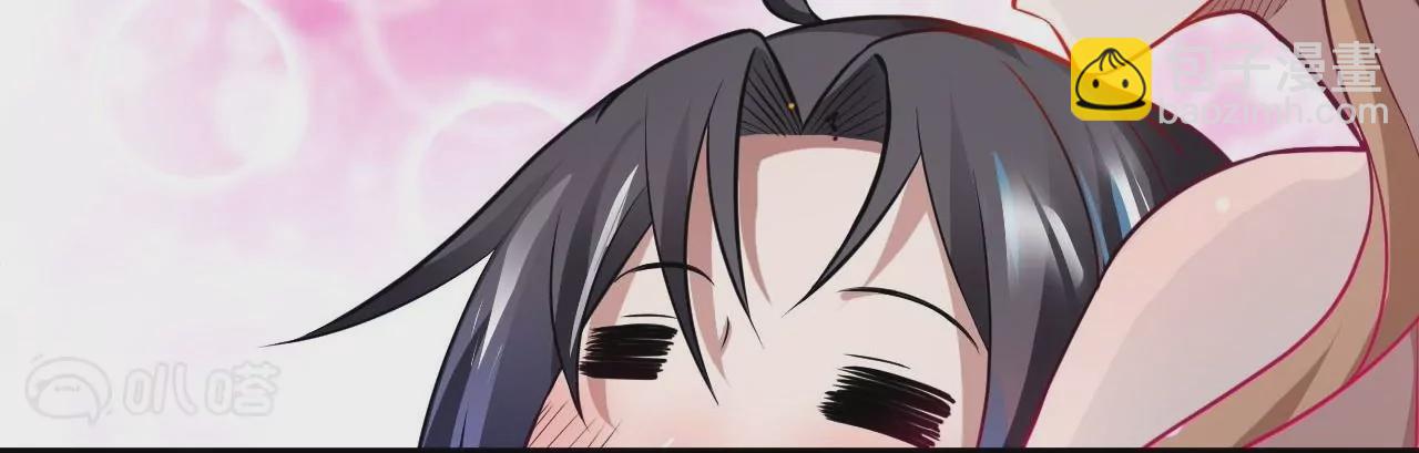 修真腎鬥士 - 第1話  開局少個腎(1/3) - 6