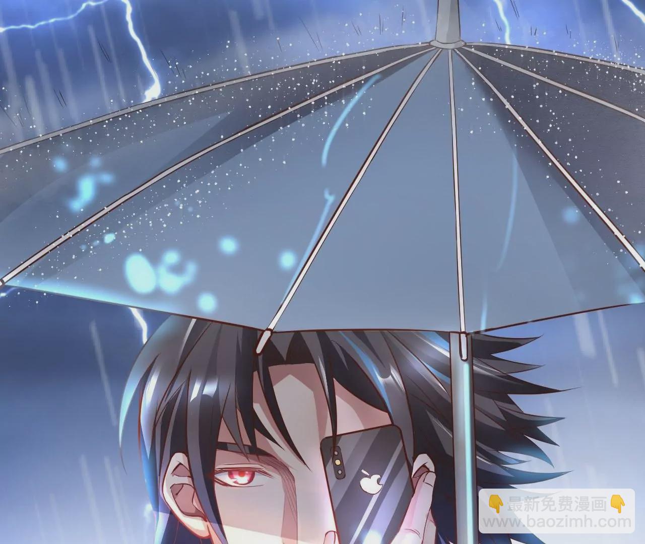 修真腎鬥士 - 第1話  開局少個腎(1/3) - 1