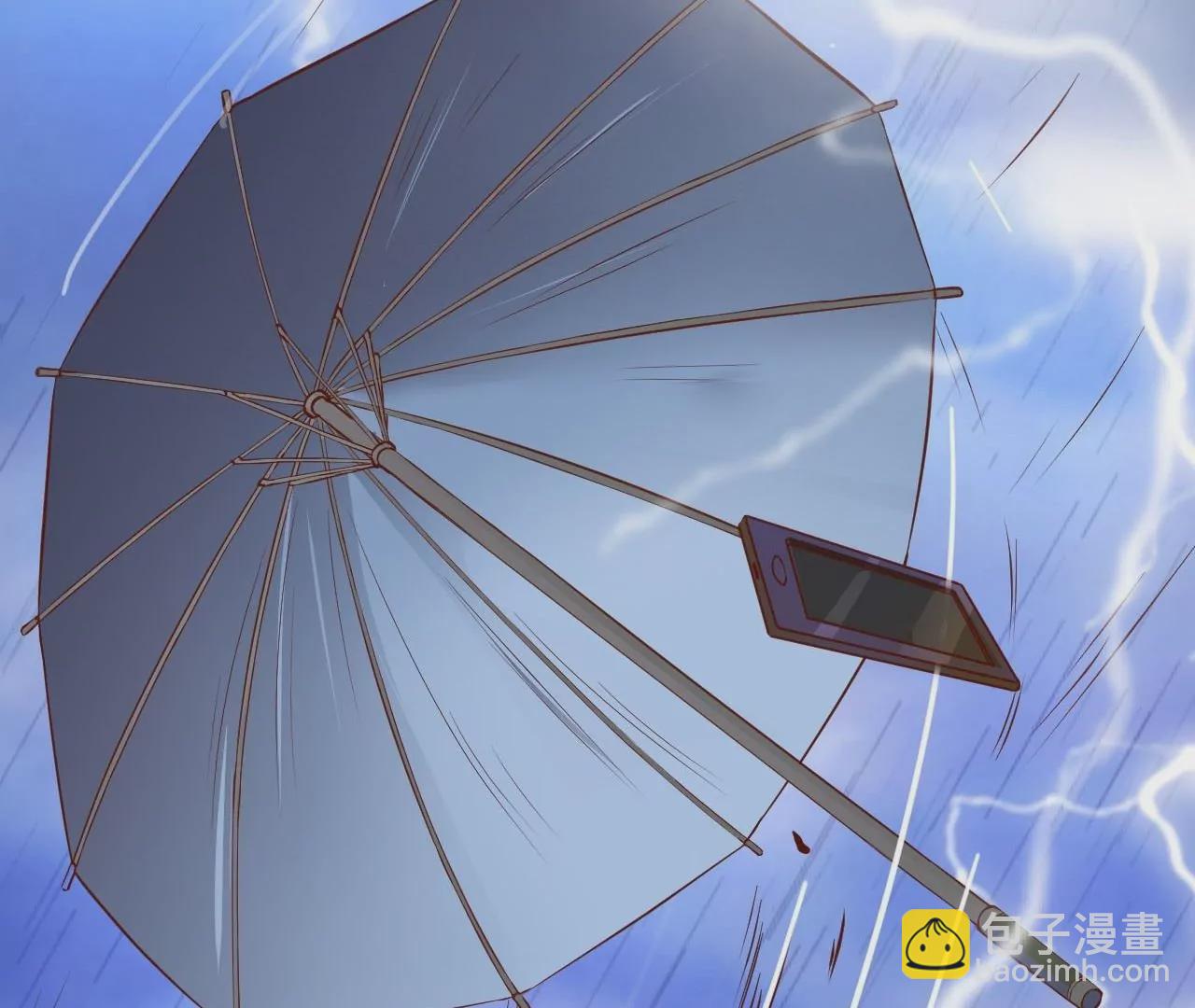 修真腎鬥士 - 第1話  開局少個腎(1/3) - 5