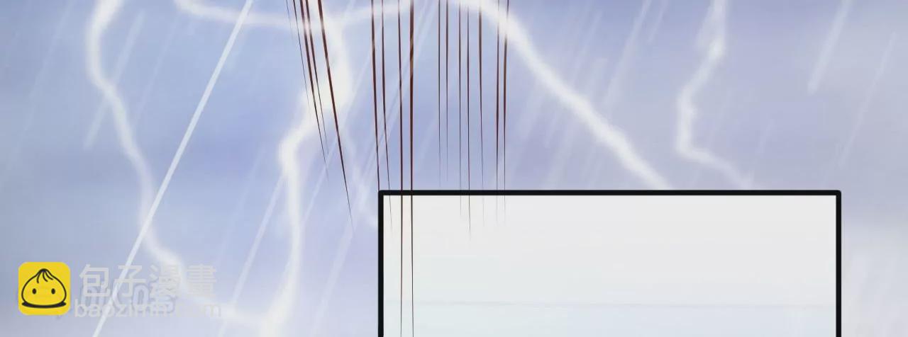 修真腎鬥士 - 第1話  開局少個腎(1/3) - 7