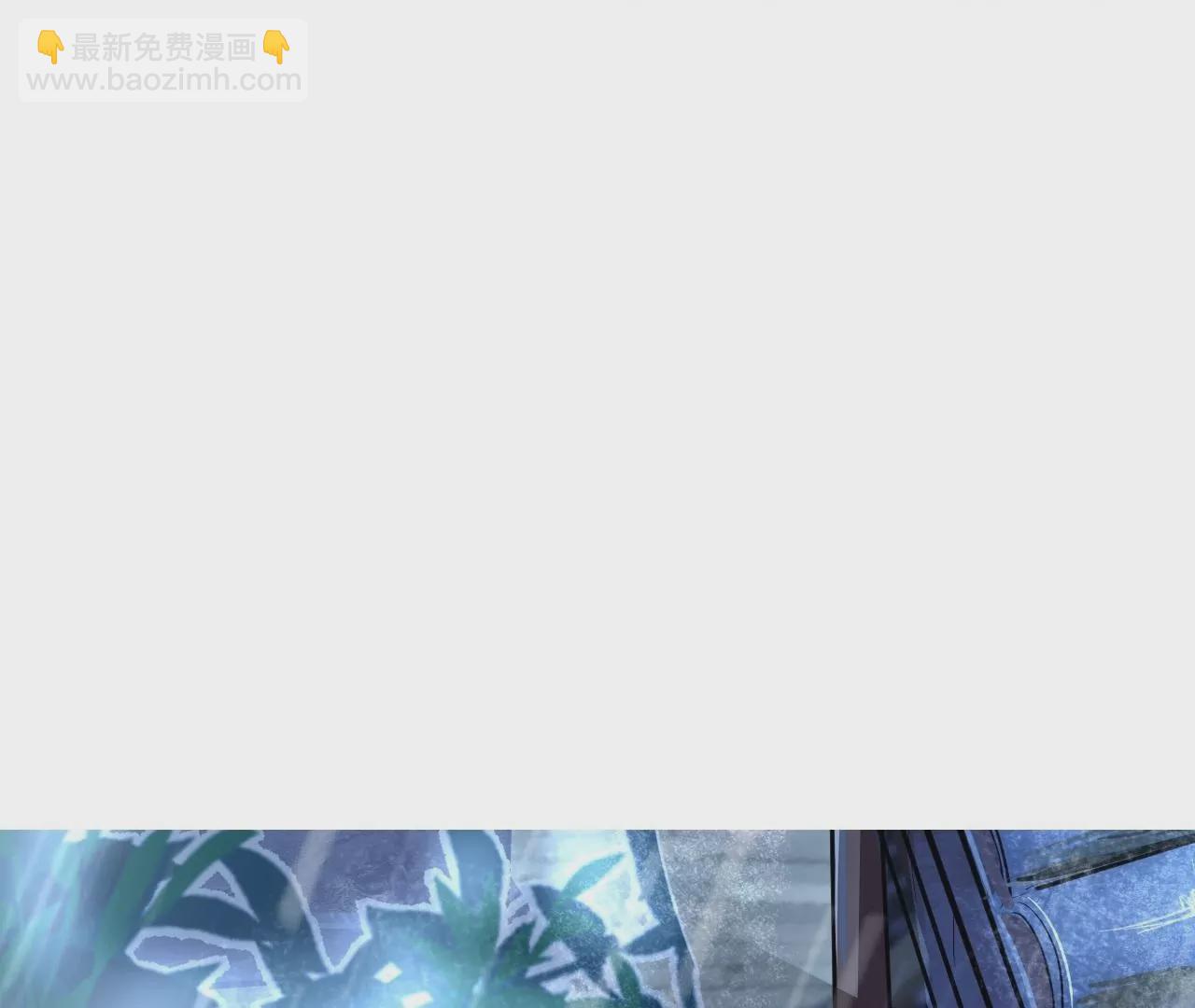 修真腎鬥士 - 第1話  開局少個腎(1/3) - 1