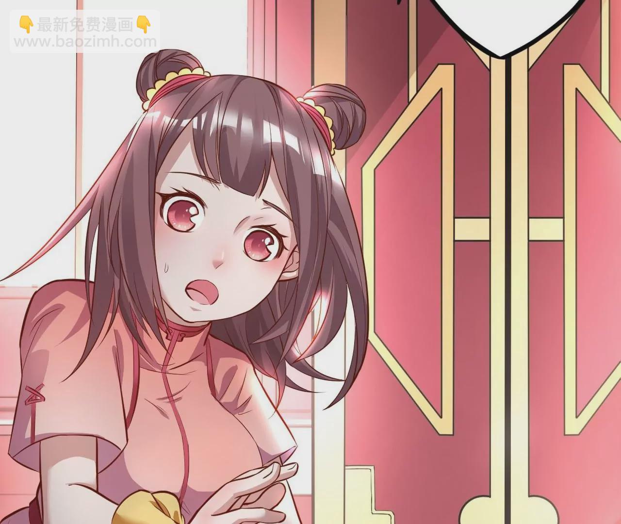 修真腎鬥士 - 第1話  開局少個腎(1/3) - 8