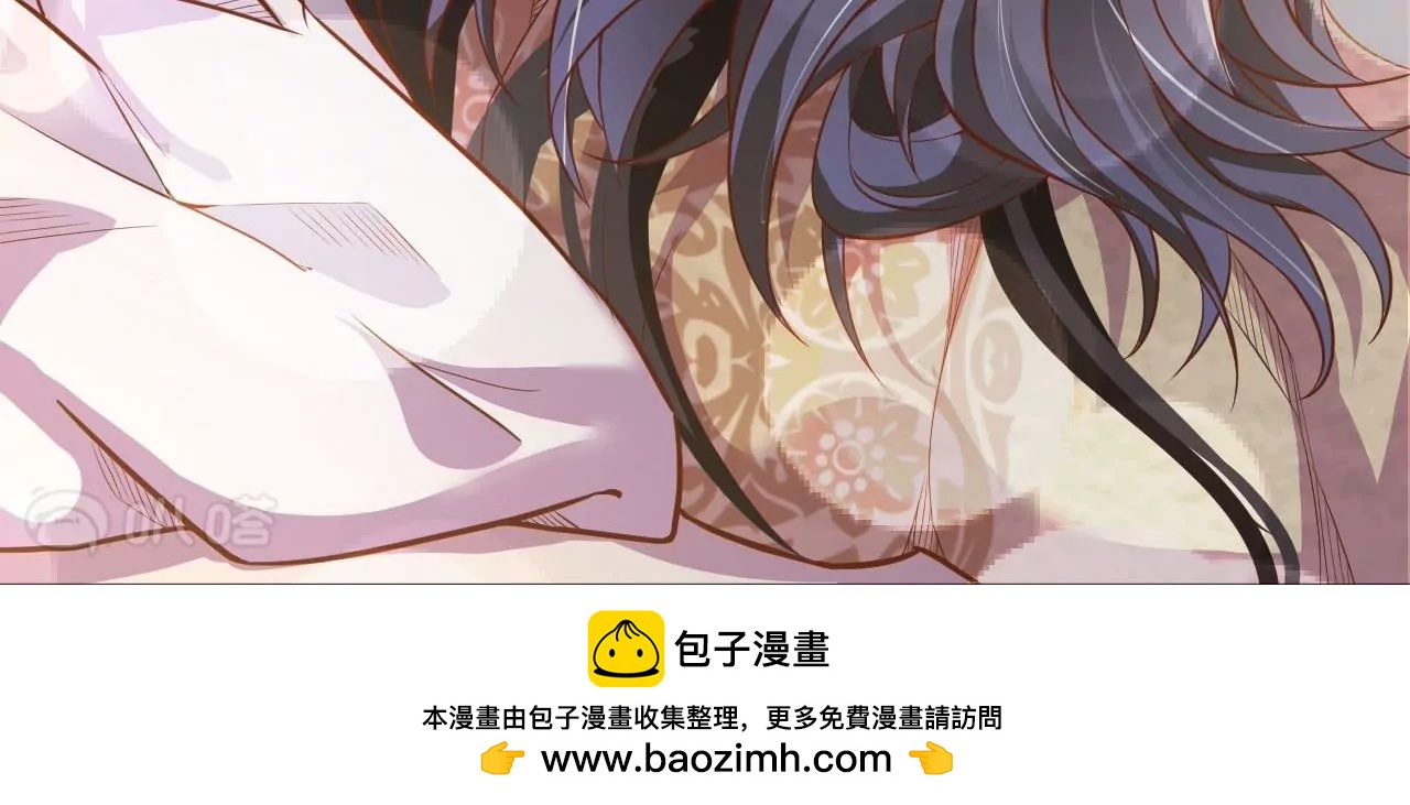 修真腎鬥士 - 第1話  開局少個腎(1/3) - 2