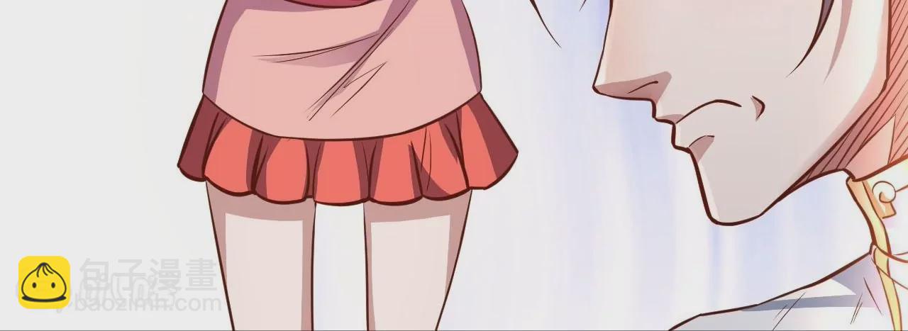 修真腎鬥士 - 第1話  開局少個腎(2/3) - 3