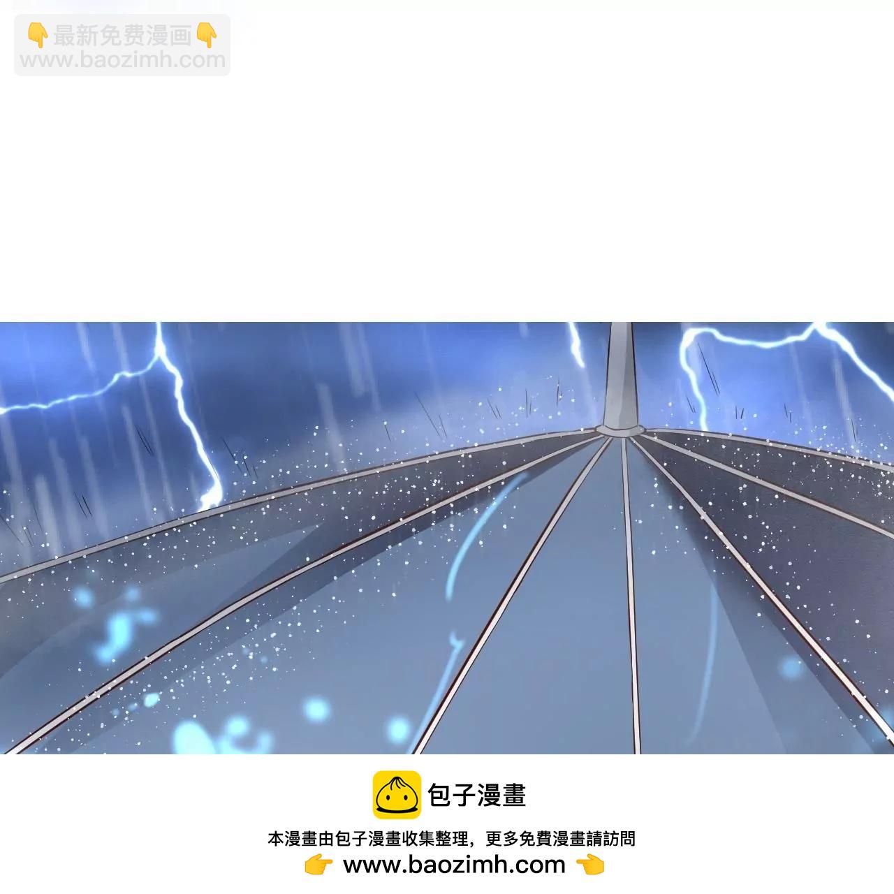 修真腎鬥士 - 第11話  戰法相！(2/3) - 6