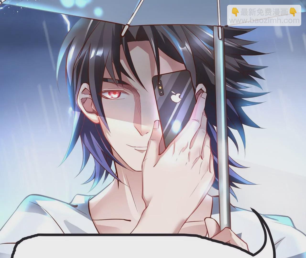 修真腎鬥士 - 第11話  戰法相！(3/3) - 1