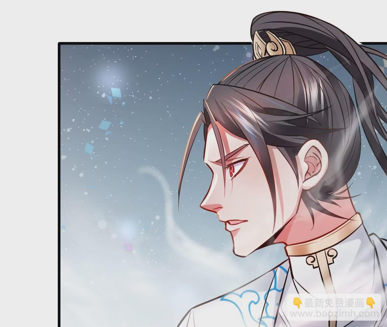 修真腎鬥士 - 第11話  戰法相！(1/3) - 3