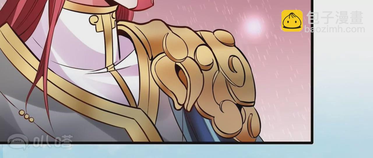 修真腎鬥士 - 第11話  戰法相！(1/3) - 6