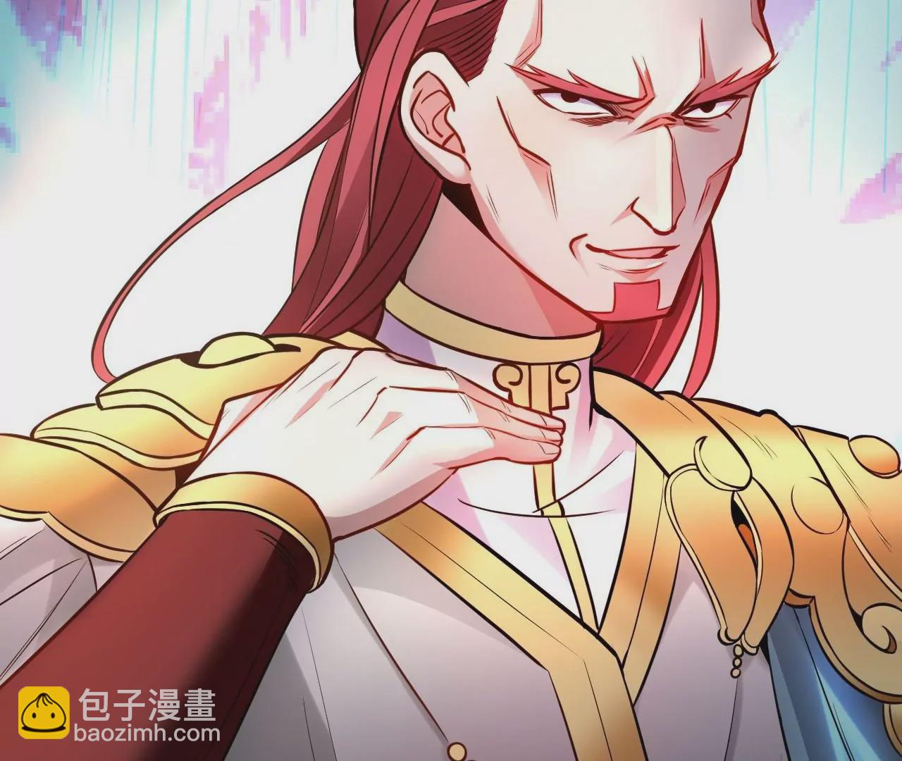 修真腎鬥士 - 第11話  戰法相！(1/3) - 8