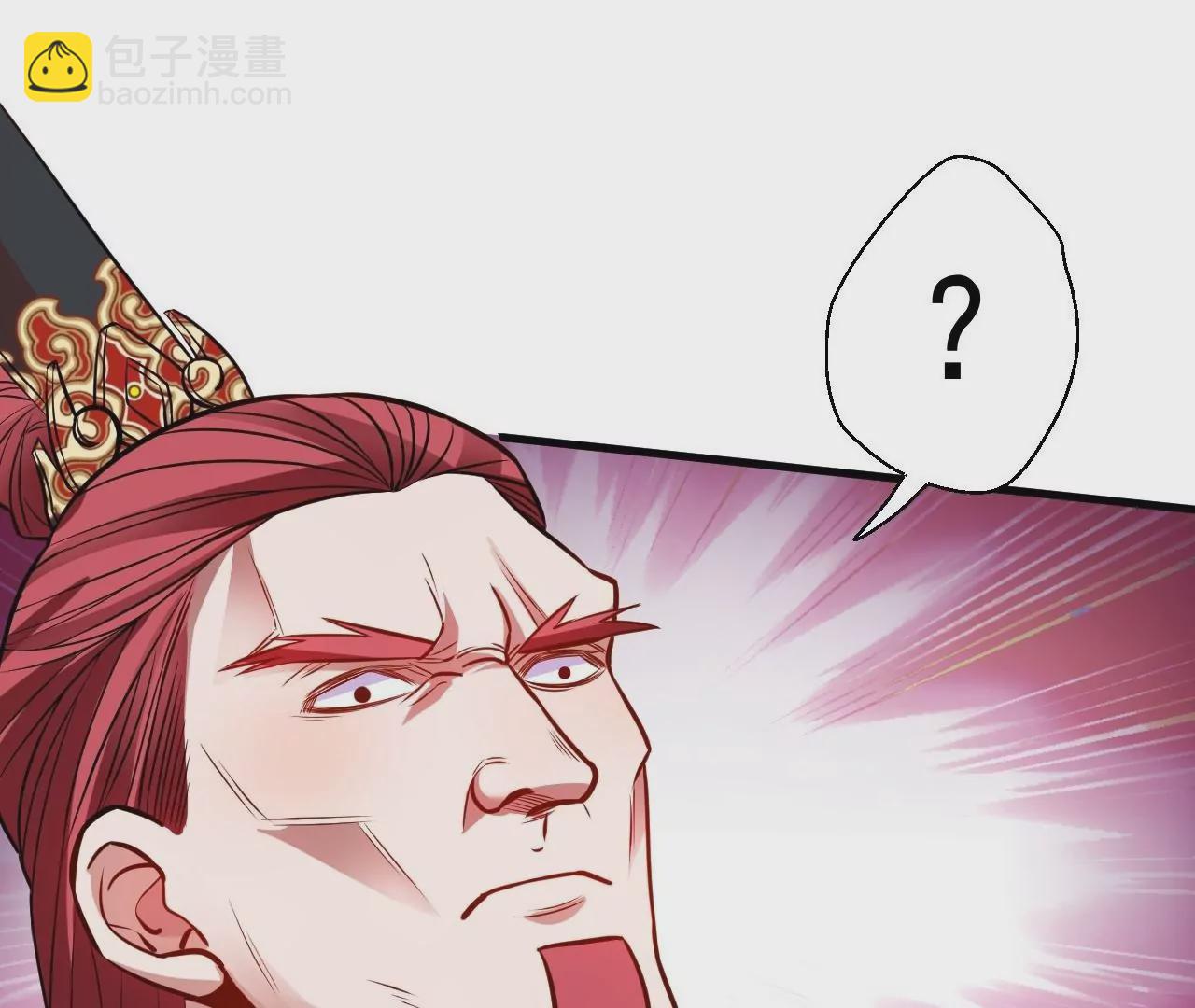 修真腎鬥士 - 第11話  戰法相！(1/3) - 2