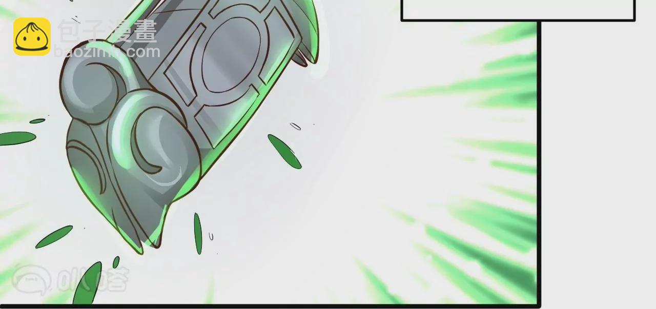 修真腎鬥士 - 第11話  戰法相！(1/3) - 1