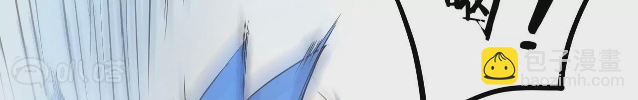 修真腎鬥士 - 第11話  戰法相！(2/3) - 2