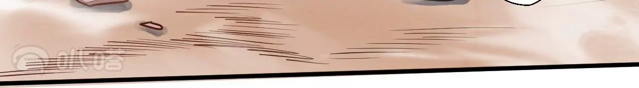 修真腎鬥士 - 第11話  戰法相！(2/3) - 3