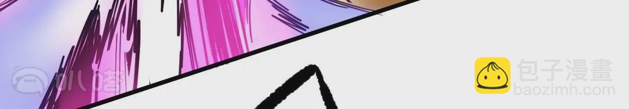 修真腎鬥士 - 第13話  蘇父之死 - 7