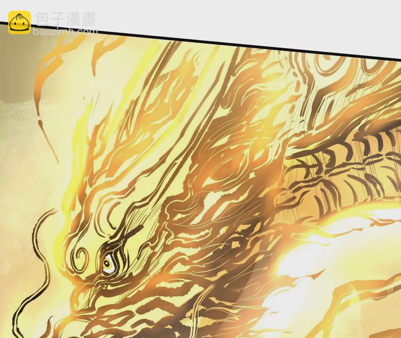 修真腎鬥士 - 第15話  擊殺！(1/2) - 3