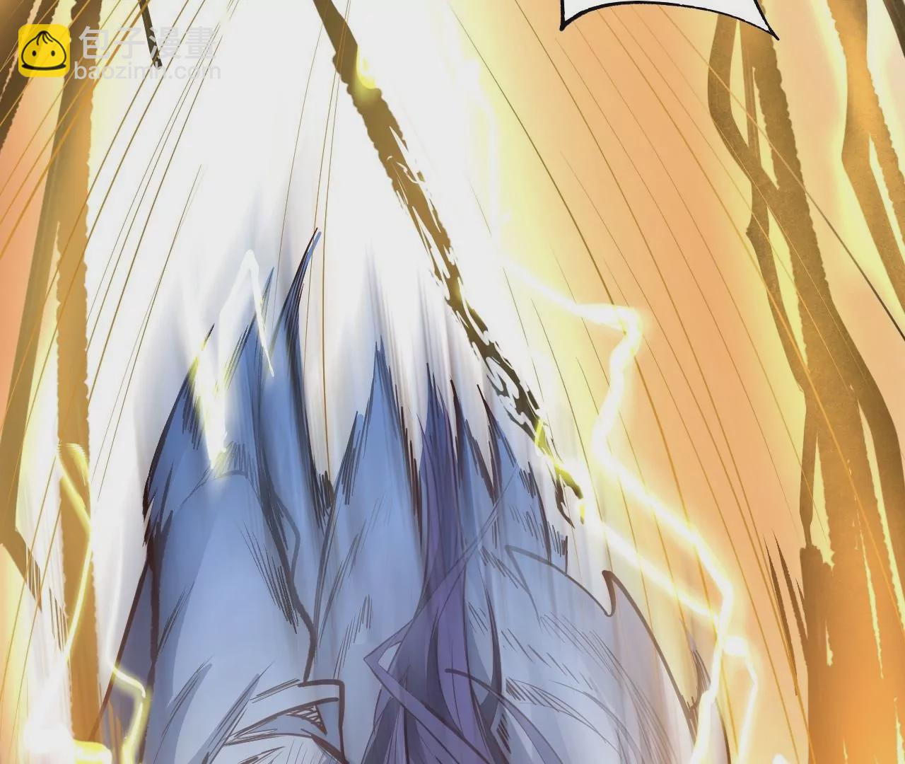 修真腎鬥士 - 第15話  擊殺！(1/2) - 8