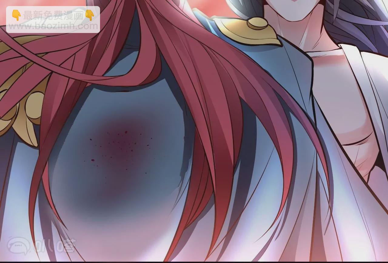 修真腎鬥士 - 第15話  擊殺！(2/2) - 5