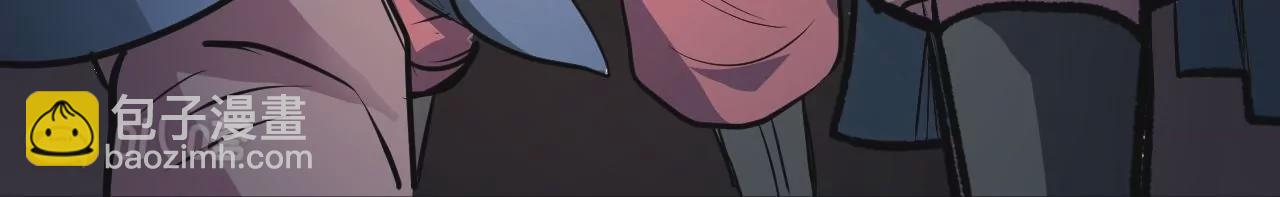 修真腎鬥士 - 第15話  擊殺！(2/2) - 5