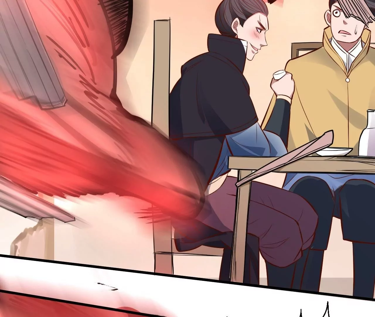 修真腎鬥士 - 第17話  無法域！(1/2) - 2