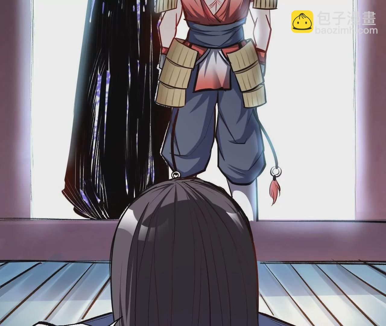 修真腎鬥士 - 第17話  無法域！(2/2) - 5