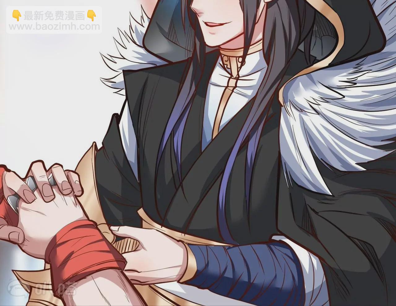 修真腎鬥士 - 第17話  無法域！(2/2) - 2