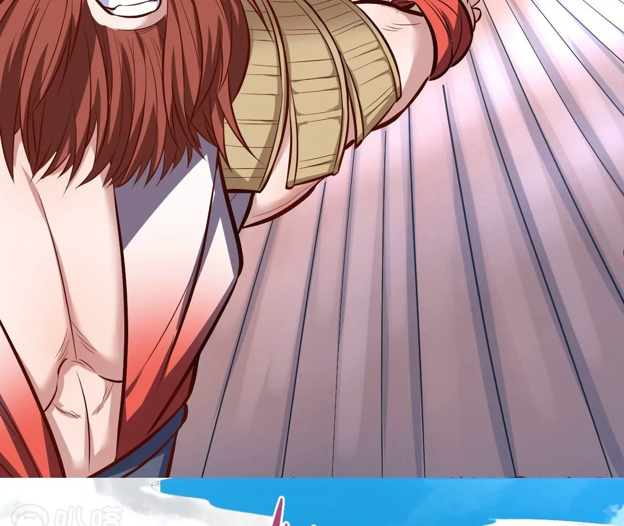 修真腎鬥士 - 第17話  無法域！(2/2) - 4