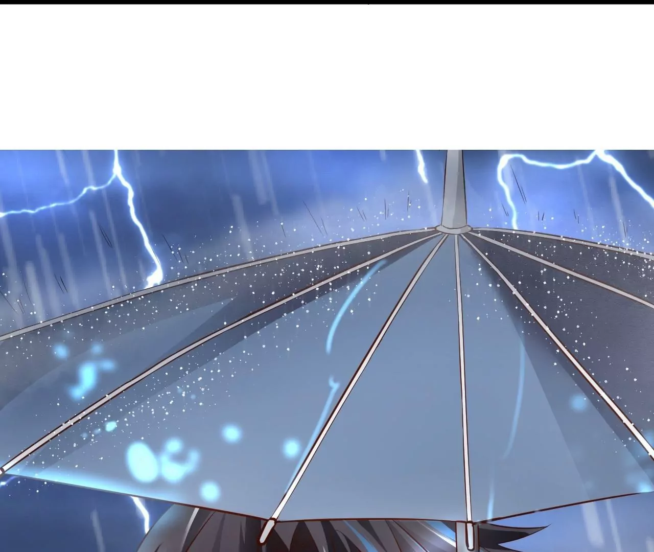 修真腎鬥士 - 第17話  無法域！(2/2) - 3