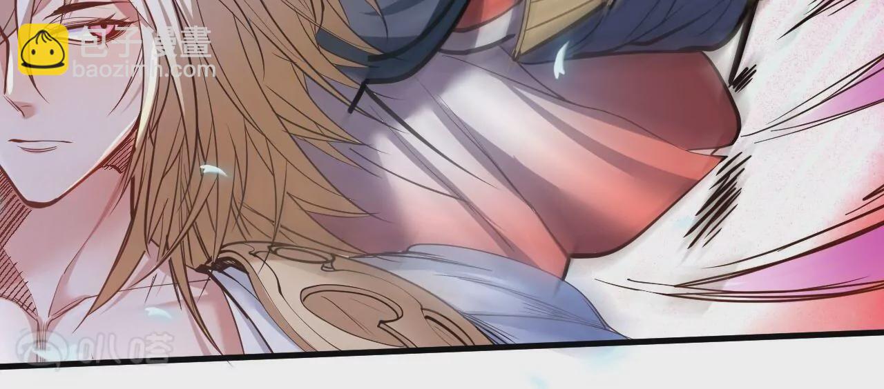 修真腎鬥士 - 第19話  斷海！(1/2) - 3