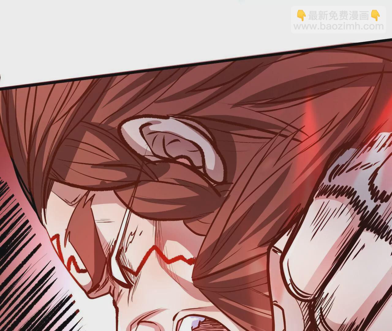 修真腎鬥士 - 第19話  斷海！(1/2) - 4