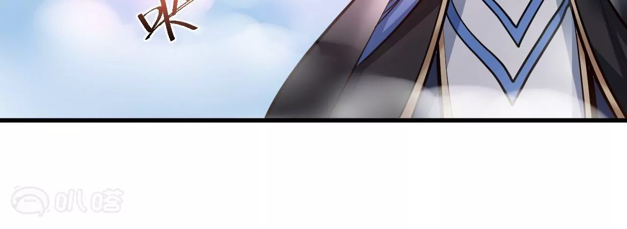 修真腎鬥士 - 第19話  斷海！(1/2) - 3