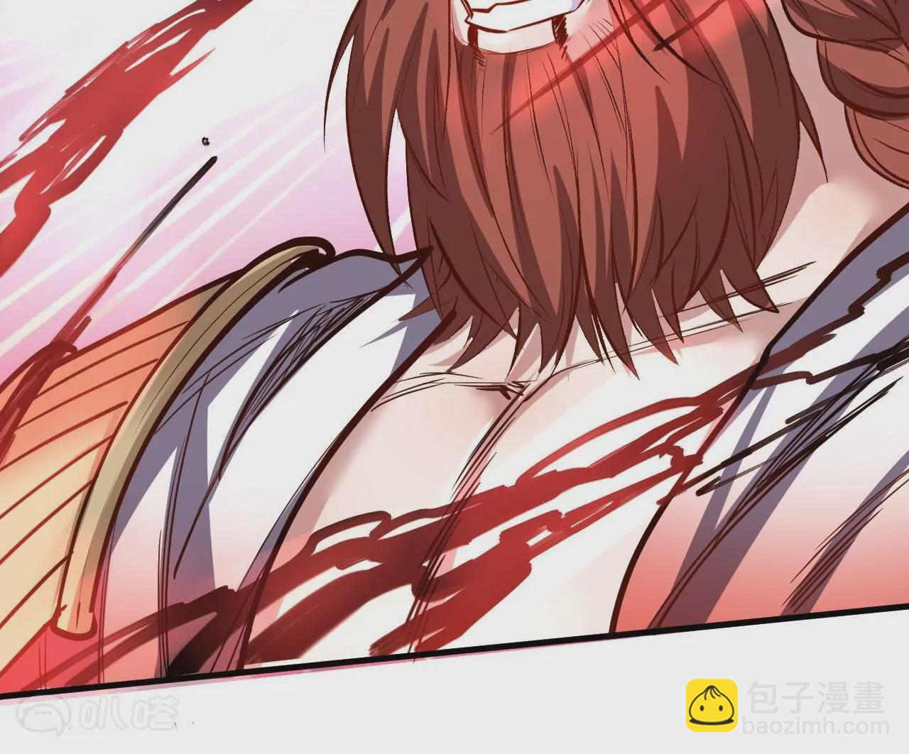 修真腎鬥士 - 第19話  斷海！(1/2) - 3