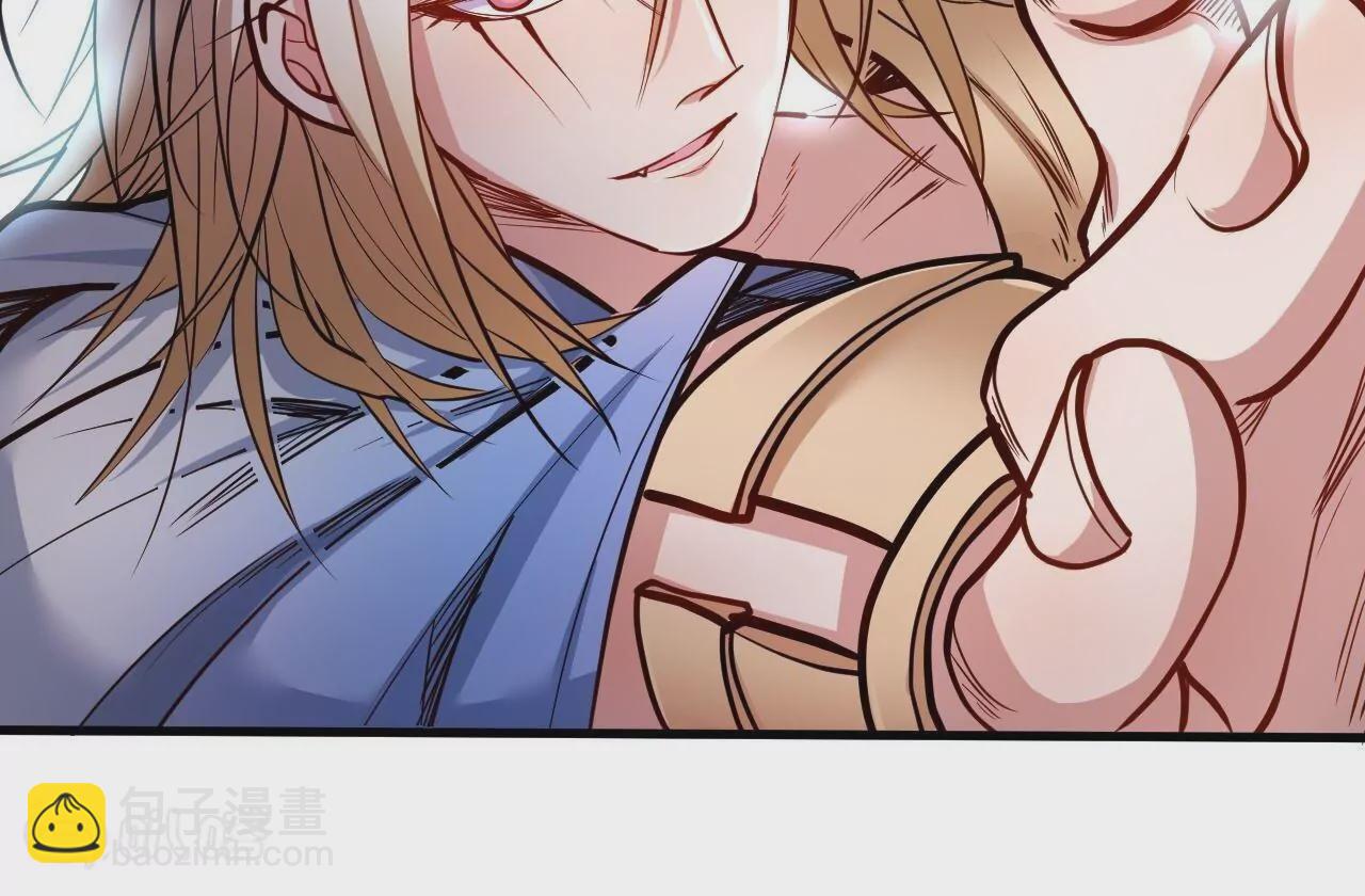 修真腎鬥士 - 第19話  斷海！(1/2) - 5