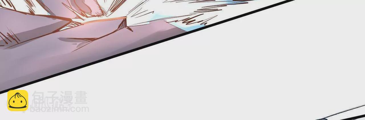 修真腎鬥士 - 第19話  斷海！(1/2) - 7