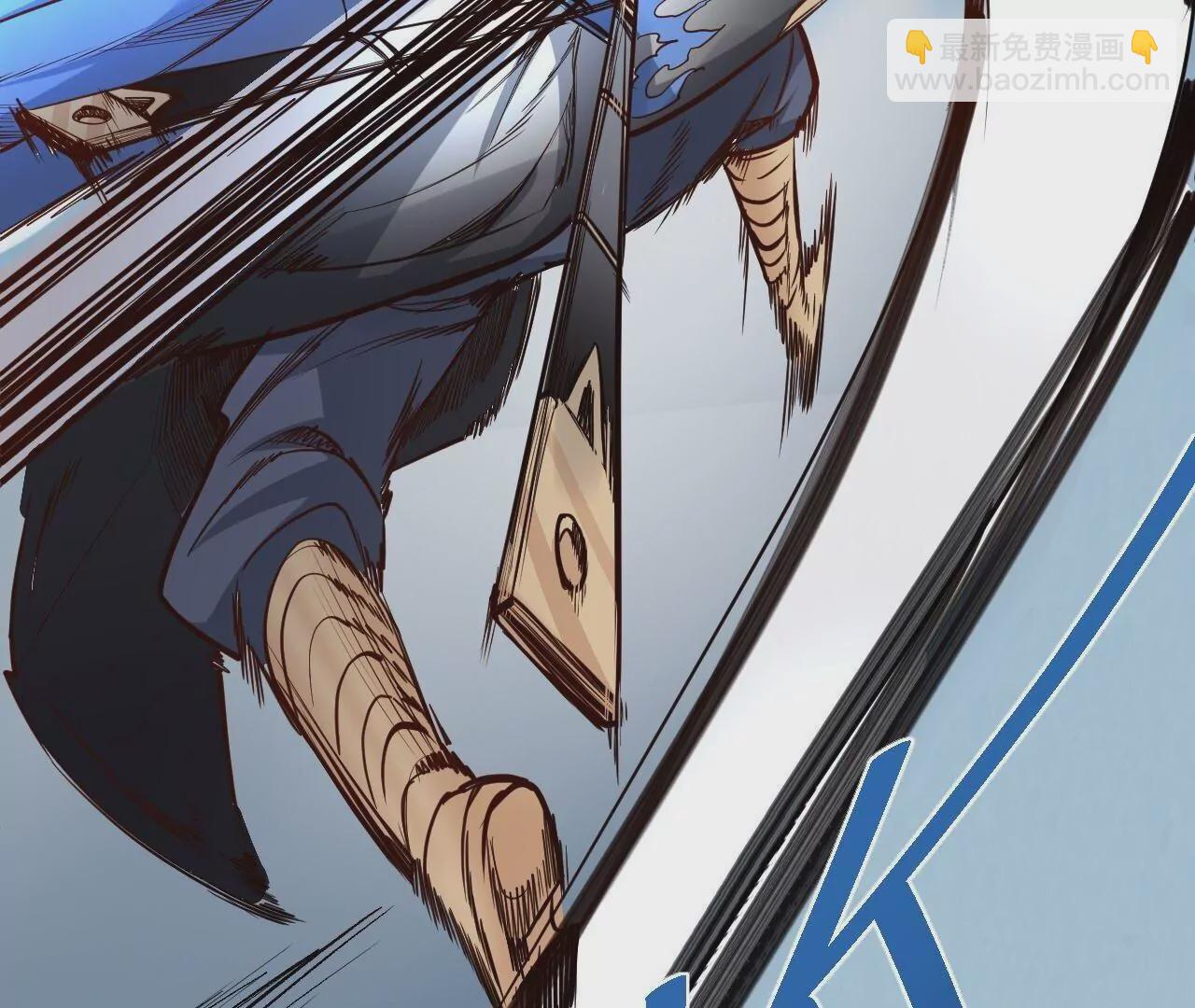 修真腎鬥士 - 第19話  斷海！(1/2) - 1