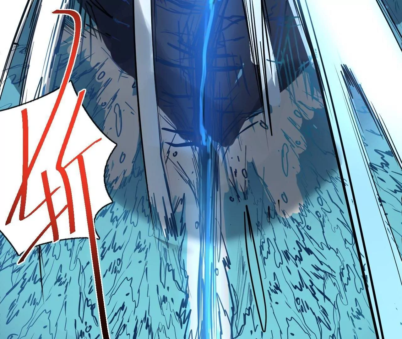 修真腎鬥士 - 第19話  斷海！(2/2) - 3