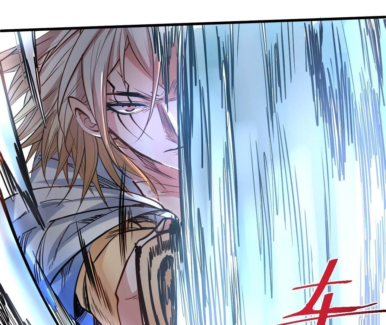 修真腎鬥士 - 第19話  斷海！(2/2) - 5