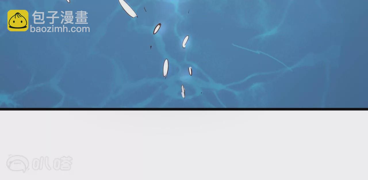 修真腎鬥士 - 第19話  斷海！(2/2) - 7