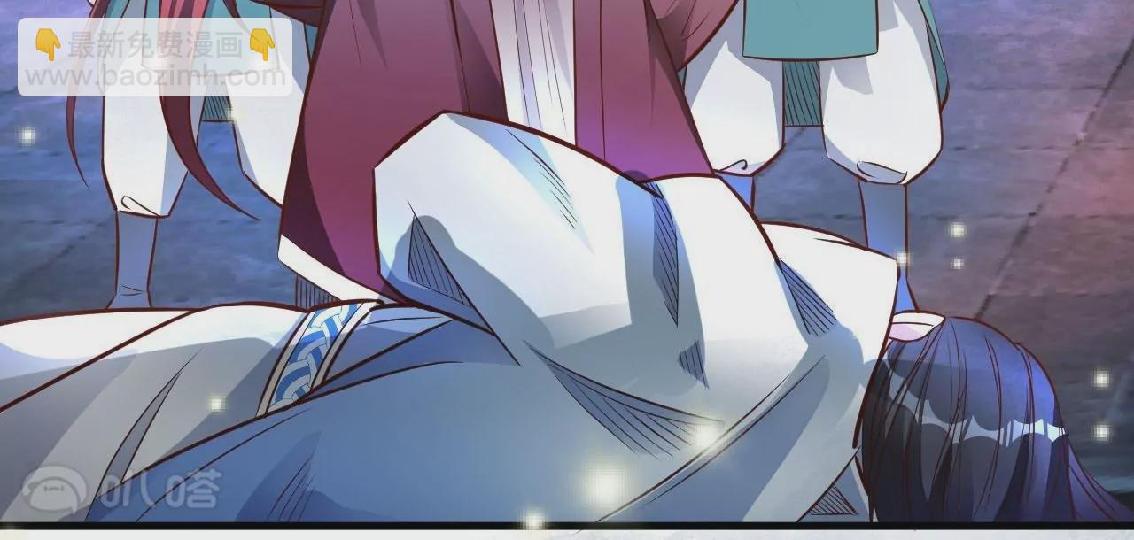 修真腎鬥士 - 第3話  人工智腎？(3/3) - 6