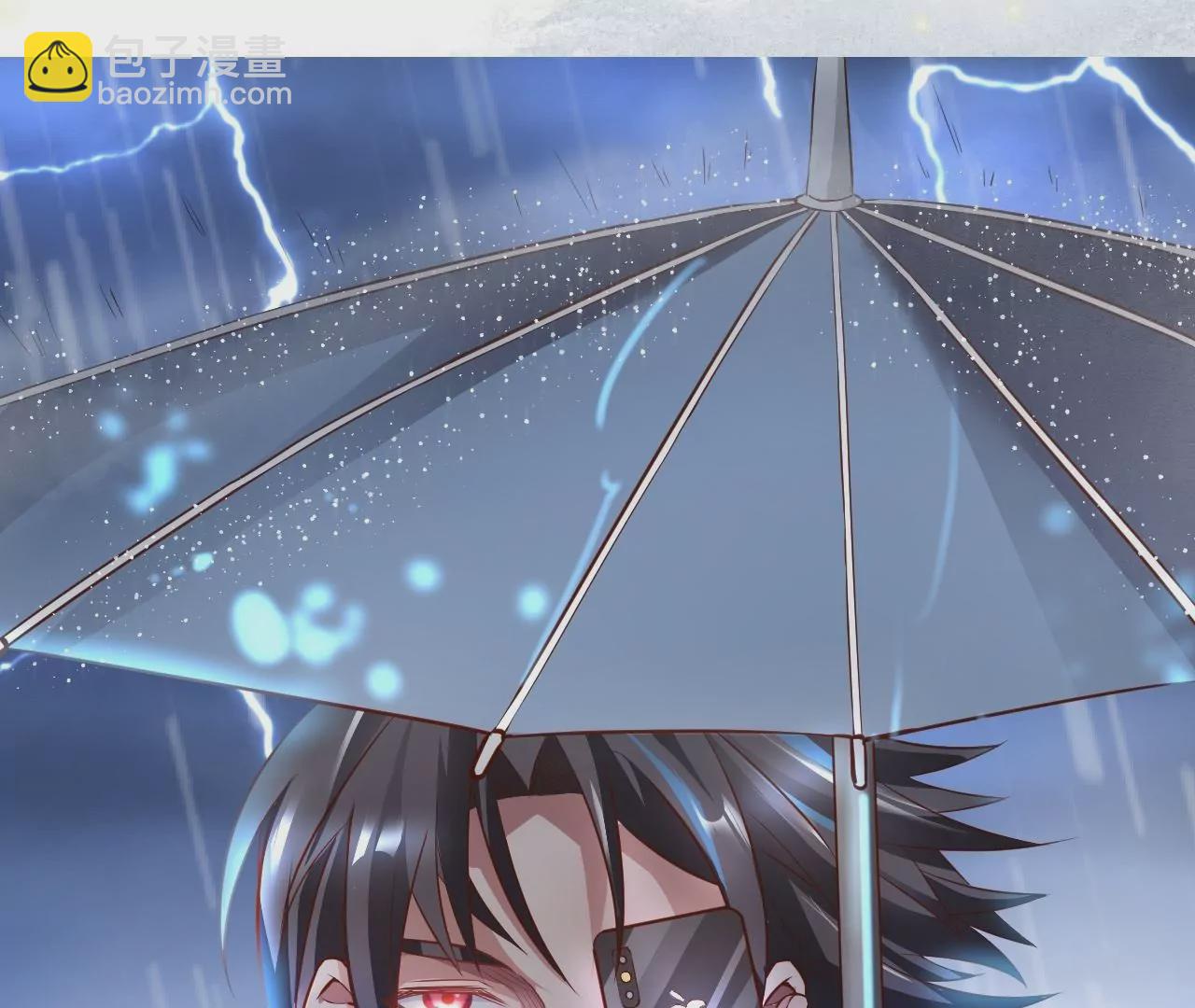 修真腎鬥士 - 第3話  人工智腎？(3/3) - 1