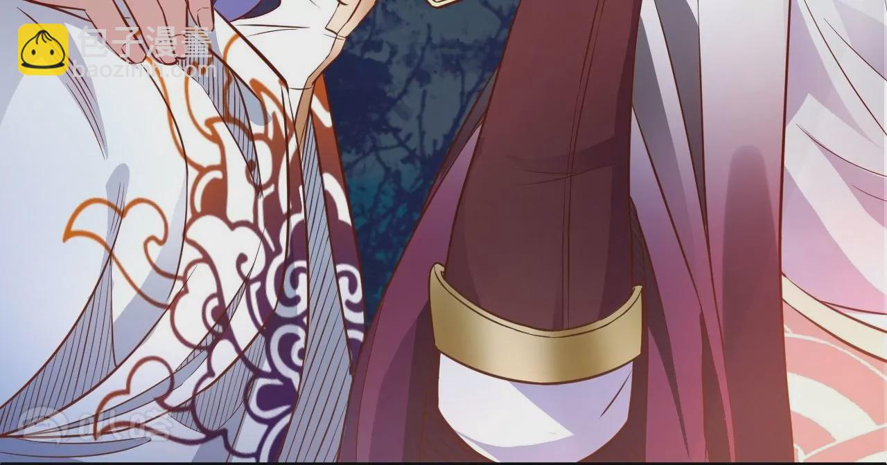 修真腎鬥士 - 第3話  人工智腎？(1/3) - 1