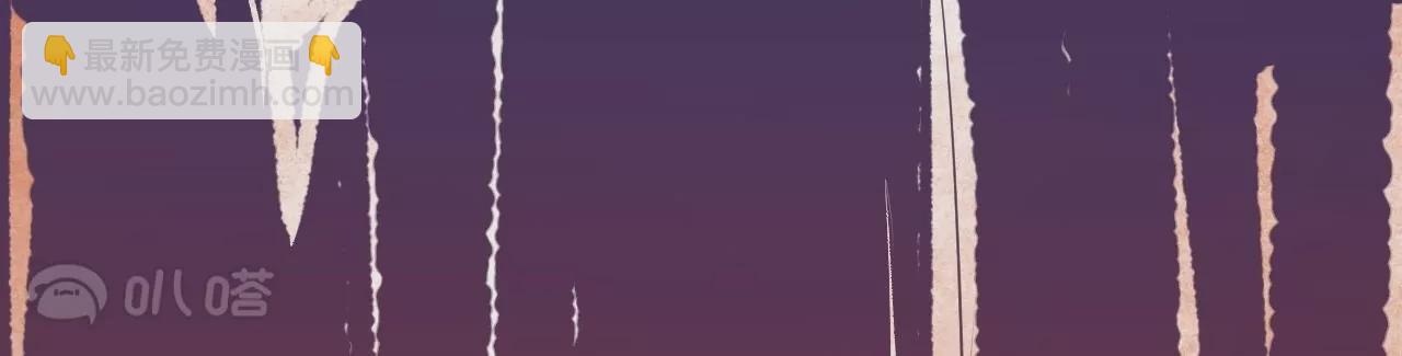 修真腎鬥士 - 第3話  人工智腎？(2/3) - 2