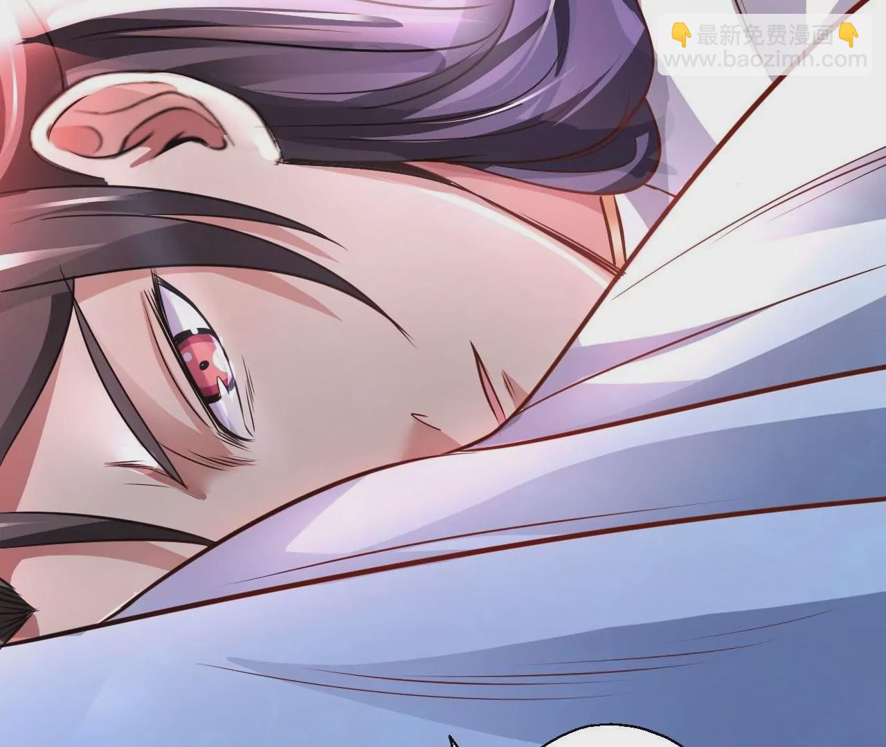 修真腎鬥士 - 第3話  人工智腎？(2/3) - 6