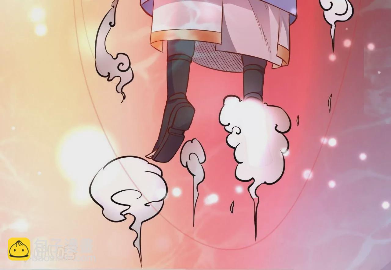 修真腎鬥士 - 第3話  人工智腎？(2/3) - 4