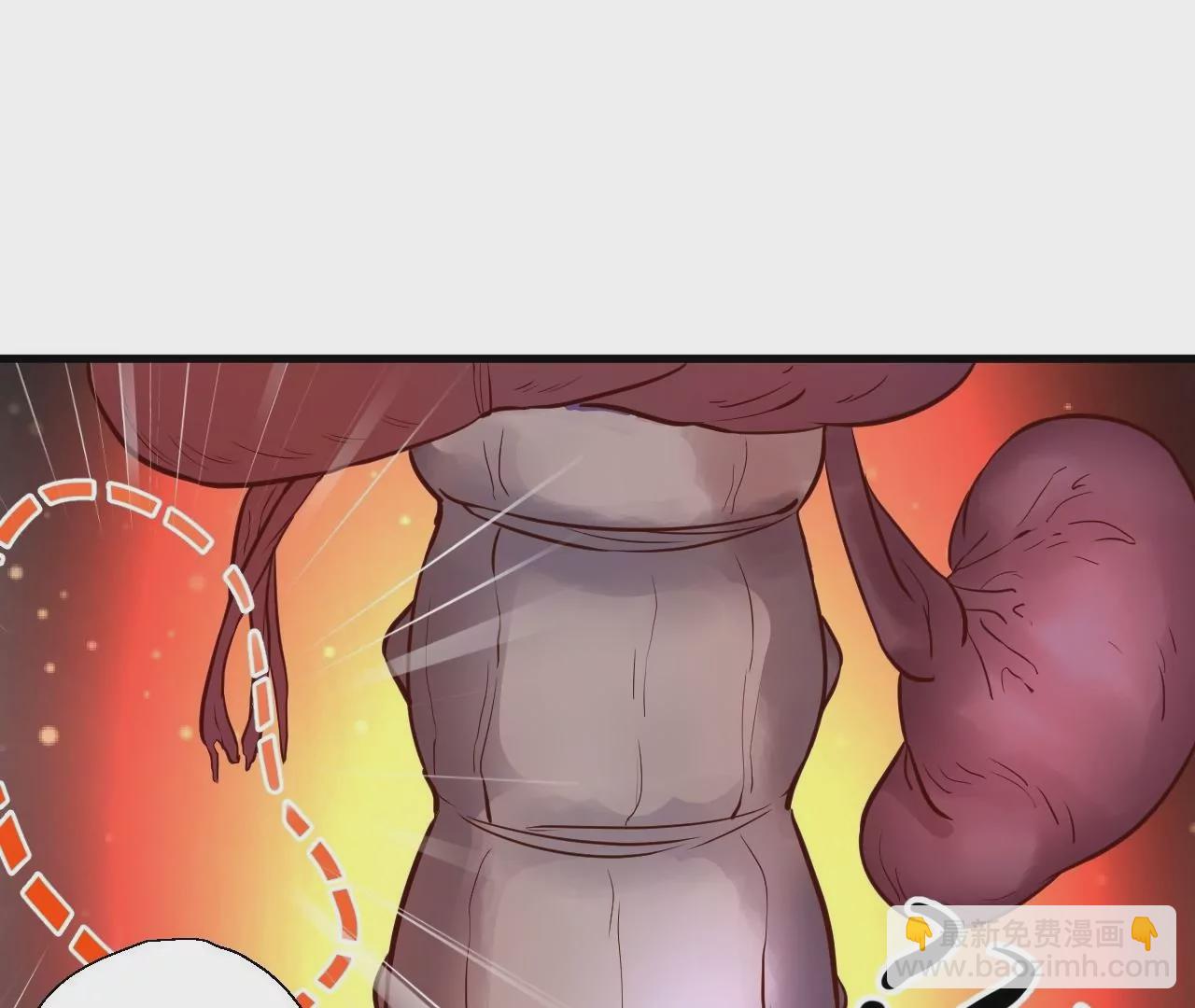 修真腎鬥士 - 第3話  人工智腎？(2/3) - 5