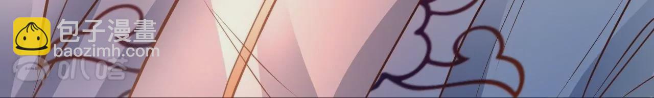 修真腎鬥士 - 第3話  人工智腎？(2/3) - 1