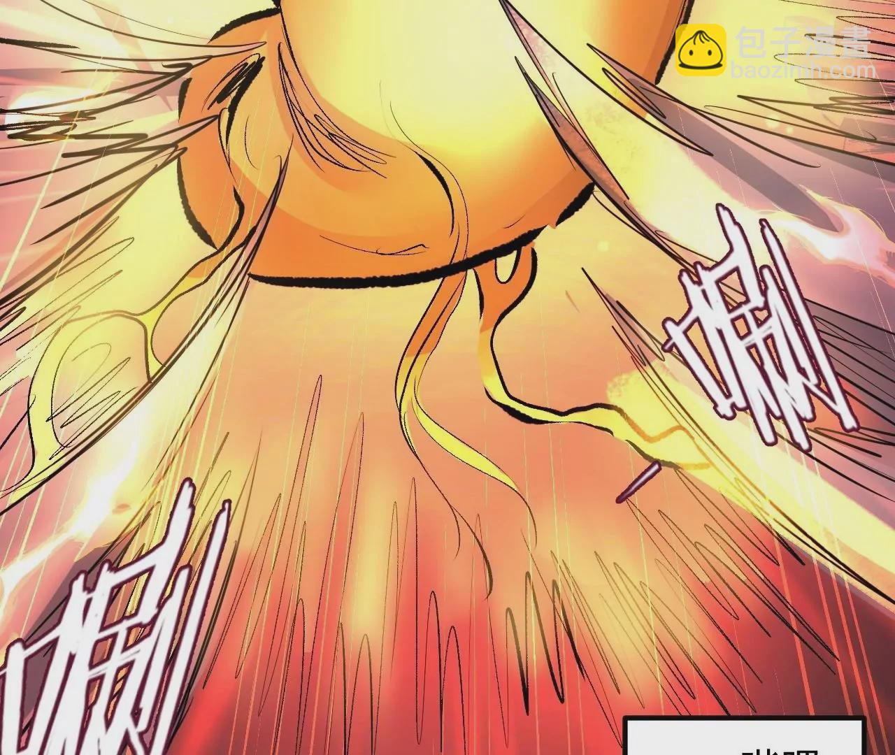 修真腎鬥士 - 第3話  人工智腎？(2/3) - 7